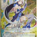 Weiss Schwarz Lost Decade LOD/S74-047C C Saliel Trading Card NM