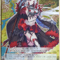 Weiss Schwarz Lost Decade LOD/S74-049C C Lunnaxia Trading Card NM