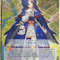 Weiss Schwarz Lost Decade LOD/S74-050C C Aerin Trading Card NM