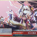 Weiss Schwarz Lost Decade LOD/S74-061CC CC Hina Trading Card NM