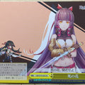 Weiss Schwarz Lost Decade LOD/S74-024CR CR Lichorith Trading Card NM