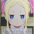 Weiss Schwarz Re ZERO RZ/S46-041U U Beatrice Trading Card NM