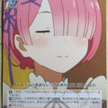 Weiss Schwarz Re ZERO RZ/S46-044U U Ram Trading Card NM