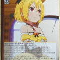 Weiss Schwarz Re ZERO RZ/S46-027eU U Felt Trading Card NM