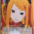 Weiss Schwarz Re ZERO RZ/S46-024C C Priscilla Barielle Trading Card NM