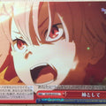 Weiss Schwarz Re ZERO RZ/S46-055CC CC Trading Card NM