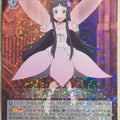 Weiss Schwarz Sword Art Online SAO/S51-078R R Yui Trading Card NM