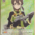 Weiss Schwarz Sword Art Online SAO/S51-076R R Sinon Trading Card NM