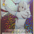 Weiss Schwarz Sword Art Online SAO/S51-044R R Yuna Trading Card NM