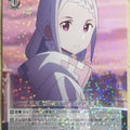 Weiss Schwarz Sword Art Online SAO/S51-026R R Yuna Trading Card NM