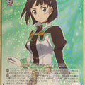 Weiss Schwarz Sword Art Online SAO/S51-028R R Leafa Trading Card NM
