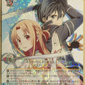 Weiss Schwarz Sword Art Online SAO/S51-007R R Asuna Trading Card NM