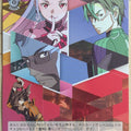 Weiss Schwarz Sword Art Online SAO/S51-045U U Yuna Trading Card NM