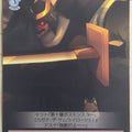 Weiss Schwarz Sword Art Online SAO/S51-068U U Trading Card NM