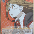 Weiss Schwarz Sword Art Online SAO/S51-008U C Asuna Trading Card NM