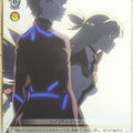 Weiss Schwarz Sword Art Online SAO/S51-018U U Eiji Trading Card NM