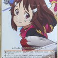 Weiss Schwarz Sword Art Online SAO/S51-066C C Lizbeth Trading Card NM