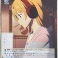 Weiss Schwarz Sword Art Online SAO/S51-014C C Asuna Trading Card NM