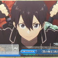 Weiss Schwarz Sword Art Online SAO/S51-097CR CR Kirito Trading Card NM