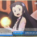 Weiss Schwarz Sword Art Online SAO/S51-099CC CC Yui Trading Card NM