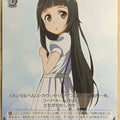 Weiss Schwarz Sword Art Online SAO/S20-081R R Yui Trading Card NM
