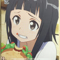 Weiss Schwarz Sword Art Online SAO/S20-T09TD TD Yui Trading Card NM