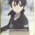 Weiss Schwarz Sword Art Online SAO/S20-T12TD TD Kirito Trading Card NM