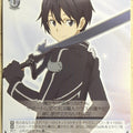 Weiss Schwarz Sword Art Online SAO/S20-102TD TD Kirito Trading Card NM