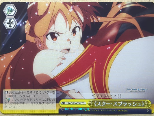 Weiss Schwarz Sword Art Online SAO/S20-T06TD TD Asuna Trading Card NM