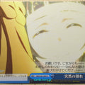 Weiss Schwarz Sword Art Online SAO/S20-100CC CC Yui Trading Card NM