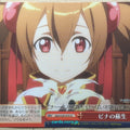 Weiss Schwarz Sword Art Online SAO/S20-074CC CC Silica Trading Card NM