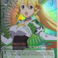 Weiss Schwarz Sword Art Online SAO/SE26-15CF C Leafa Trading Card NM