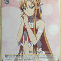 Weiss Schwarz Sword Art Online SAO/S26-007U U Asuna Trading Card NM