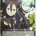 Weiss Schwarz Sword Art Online SAO/SE26-33C C Kirito Trading Card NM