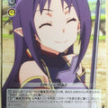 Weiss Schwarz Sword Art Online SAO/SE26-16C C Yuuki Trading Card NM
