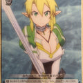 Weiss Schwarz Sword Art Online SAO/SE26-14C C Leafa Trading Card NM