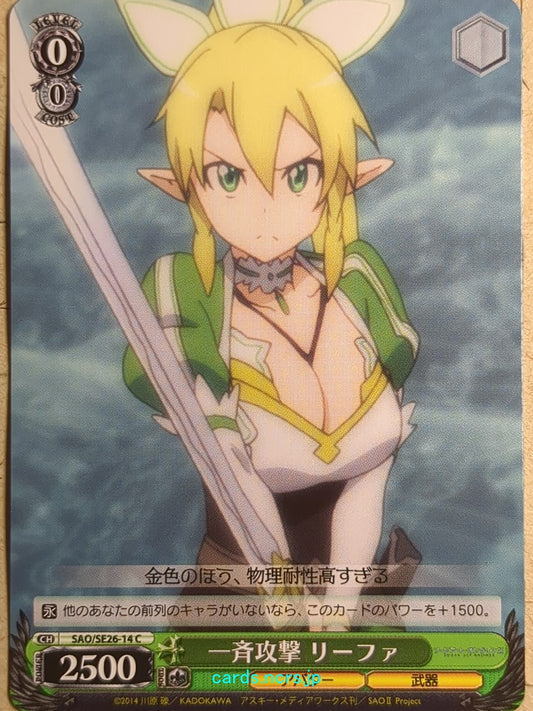Weiss Schwarz Sword Art Online SAO/SE26-14C C Leafa Trading Card NM