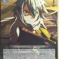 Weiss Schwarz Sword Art Online SAO/S47-078R R Sinon Trading Card NM