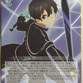Weiss Schwarz Sword Art Online SAO/S47-088U U Kirito Trading Card NM