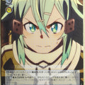 Weiss Schwarz Sword Art Online SAO/S47-094C C Sinon Trading Card NM