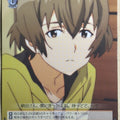 Weiss Schwarz Sword Art Online SAO/S47-069C C Kyoji Trading Card NM