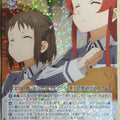 Weiss Schwarz Sword Art Online SAO/S65-029R R Ronye Arabel Trading Card NM