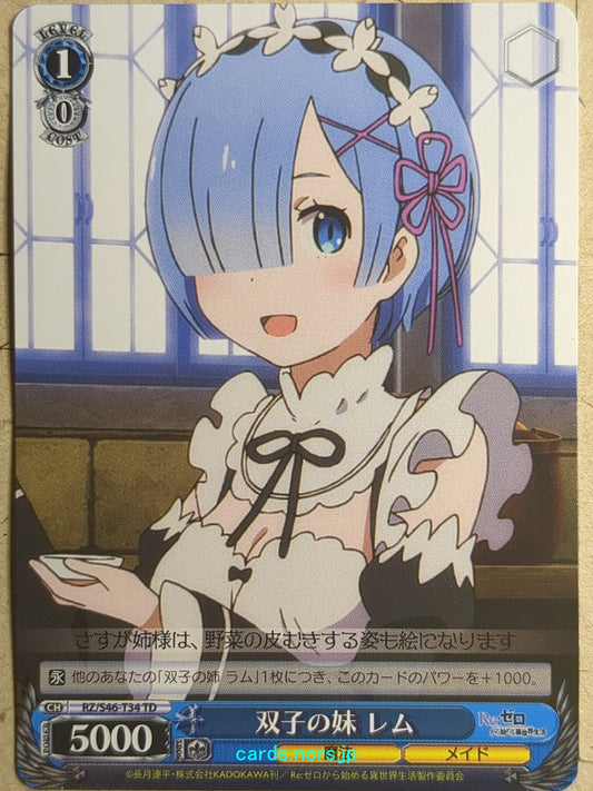 Weiss Schwarz Re ZERO RZ/S46-T34TD TD Rem Trading Card NM
