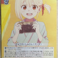 Weiss Schwarz Lycoris Recoil LRC/W105-053C C Chisato Nishikigi Trading Card NM