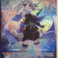 Weiss Schwarz Fate/kaleid linier Prisma Illya PI/SE36-34OFROFR OFR Illya Trading Card NM