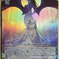 Weiss Schwarz Azur Lane AZL/S102-090SSR SSR Emden Trading Card NM