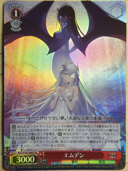 Weiss Schwarz Azur Lane AZL/S102-090SSR SSR Emden Trading Card NM