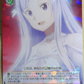Weiss Schwarz Sword Art Online SAO/S80-056R R Administrator Trading Card NM
