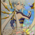 Weiss Schwarz Sword Art Online SAO/S80-082R R Sinon Trading Card NM