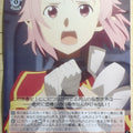 Weiss Schwarz Sword Art Online SAO/S80-060U U Lizbeth Trading Card NM
